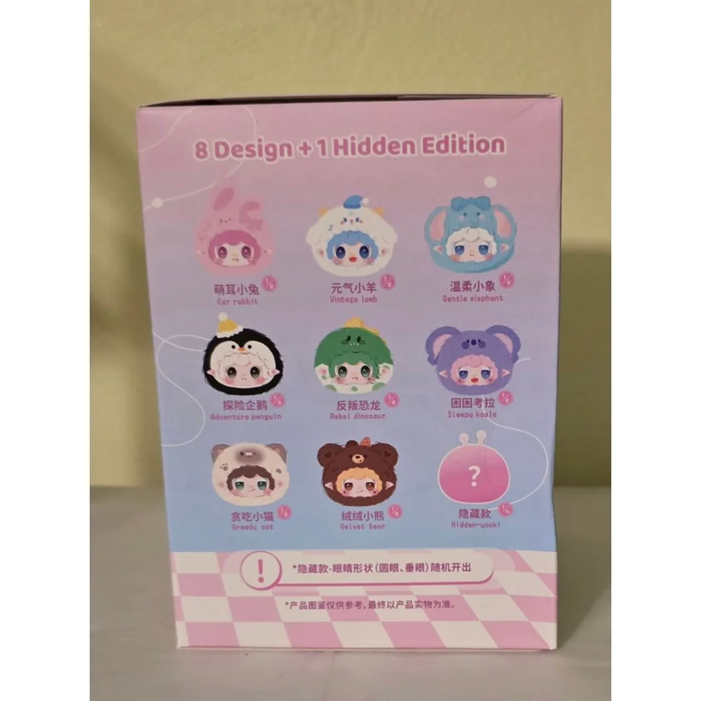 Yalli Studio Yooki‎ First Generation Cute Mix Pass Blind Boxes Price Per Box